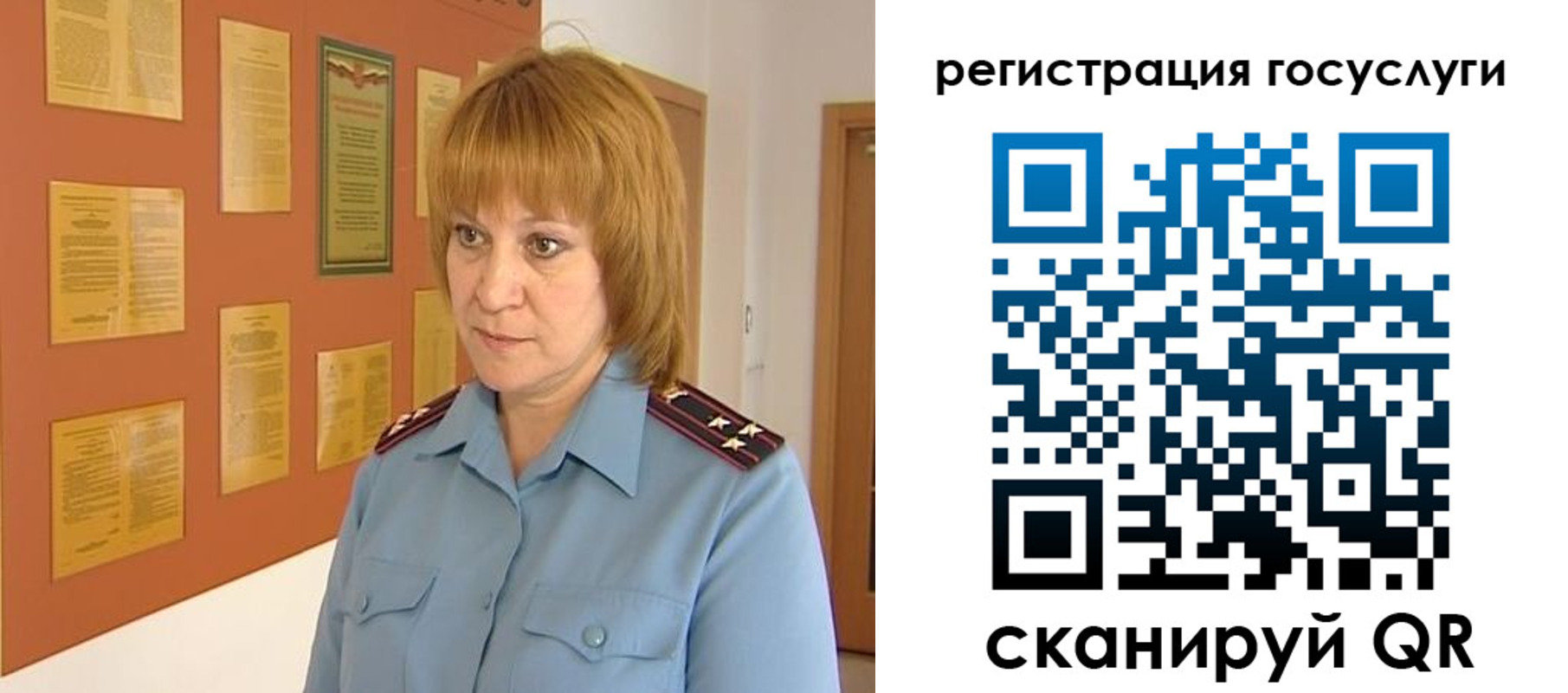 временная регистрация в квартире в Сарапуле